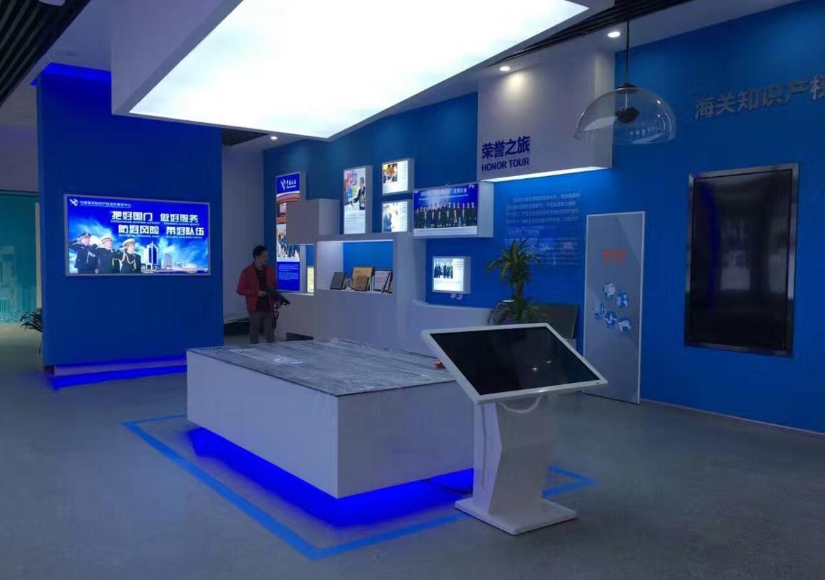 展览展厅一体机使用案例